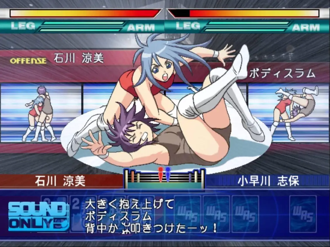 Wrestle Angels: Survivor