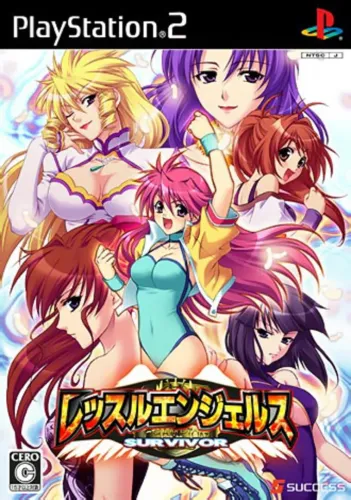 Portada de Wrestle Angels: Survivor