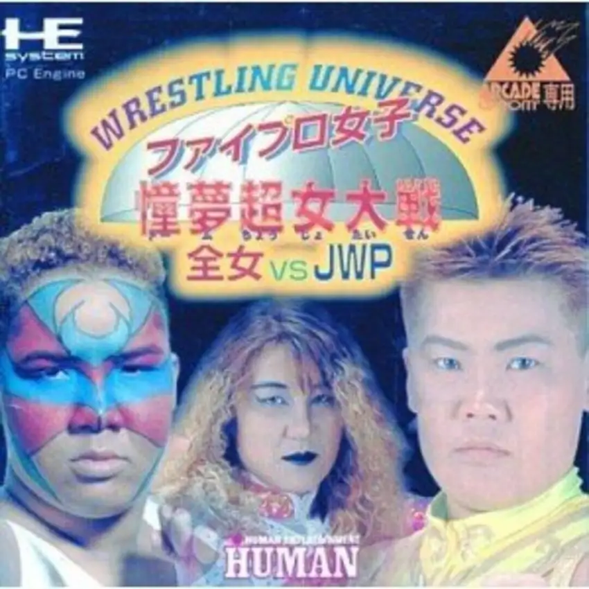 Wrestling Universe: Fire Pro Joshi Dome Choujo Taisen – Zenjo vs JWP
