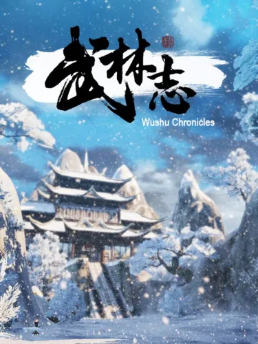 Portada de Wushu Chronicles