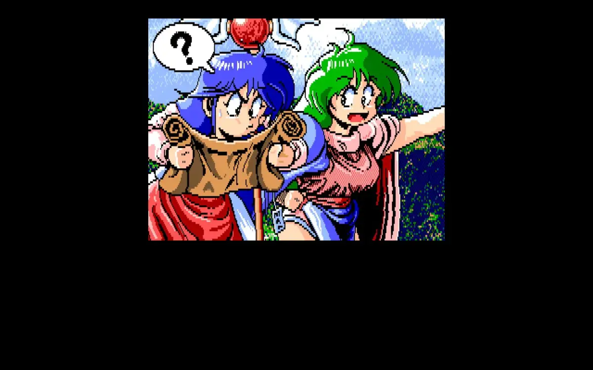 Xak Precious Package: The Tower of Gazzel