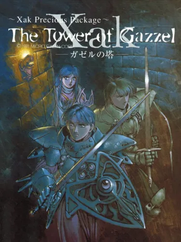 Portada de Xak Precious Package: The Tower of Gazzel