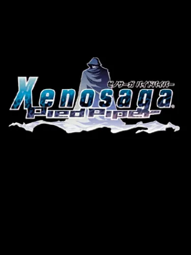 Portada de Xenosaga: Pied Piper