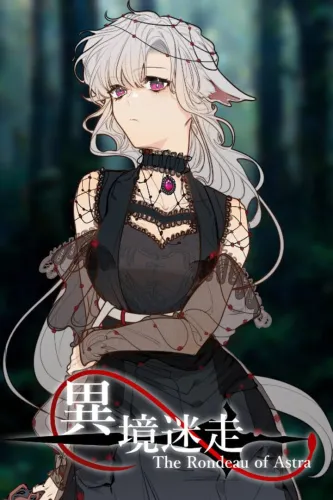 Portada de XenoWorld: The Rondeau of Astra