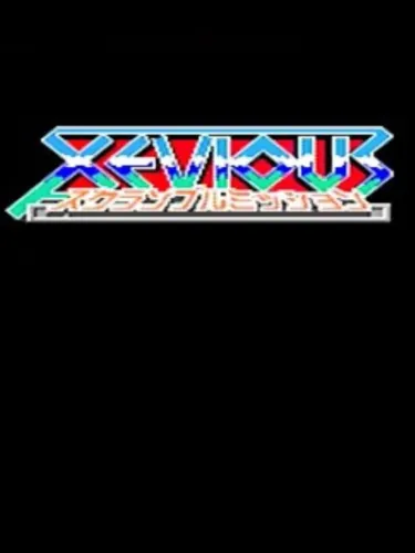 Portada de Xevious: Scramble Mission
