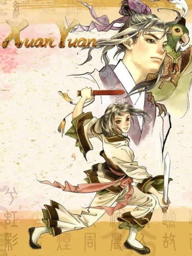 Portada de Xuan-Yuan Sword 4: The Black Dragon Dances as the Storm Rages