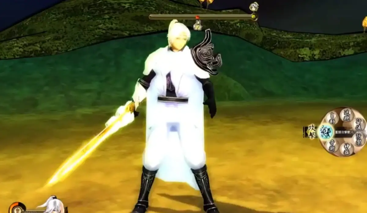 Xuan-Yuan Sword: The Clouds Faraway