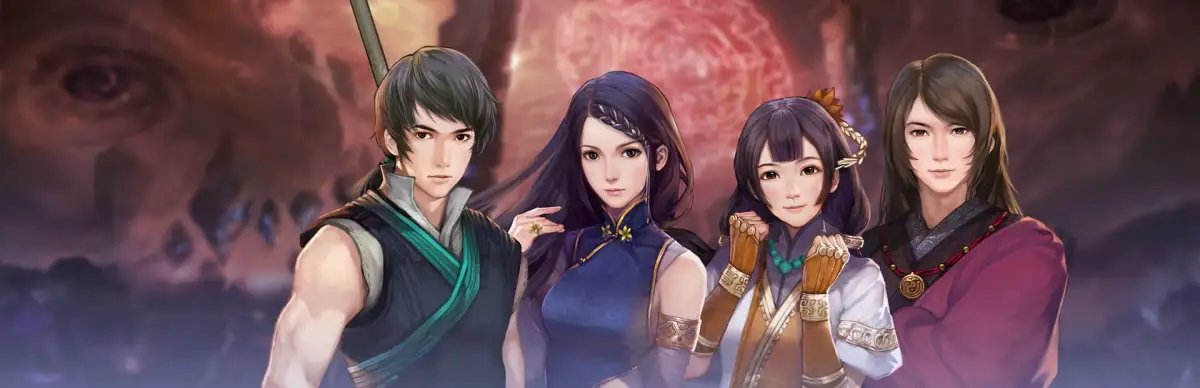 Xuan Yuan Sword: The Gate of Firmament