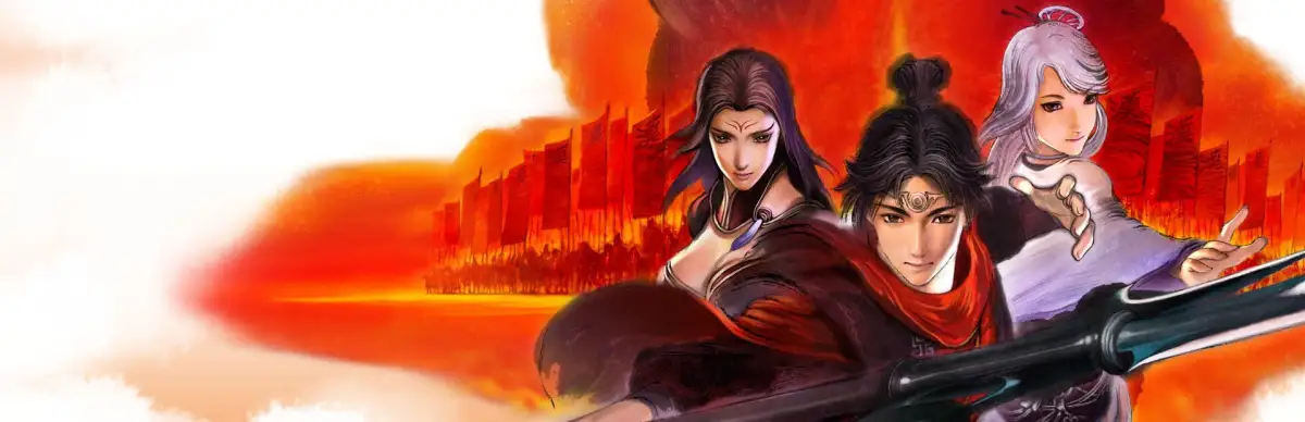 Xuan-Yuan Sword: The Han Clouds