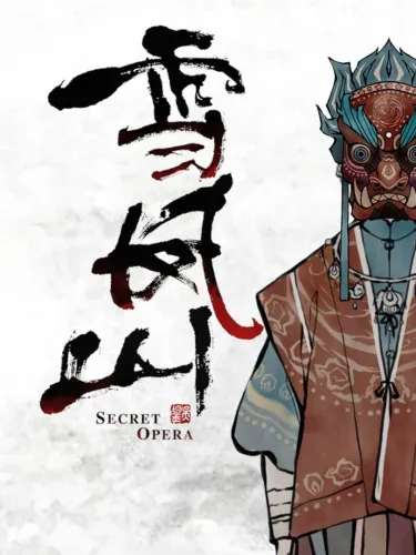 Portada de XueFeng Mountain: Secret Opera