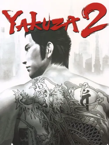 Portada de Yakuza 2