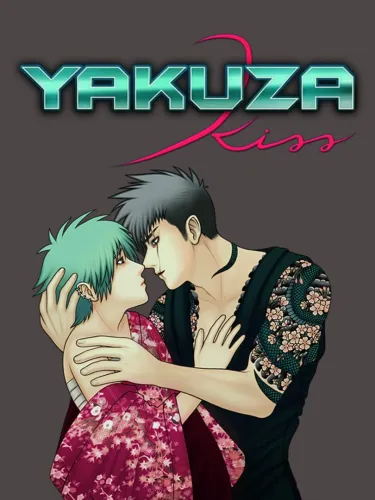 Portada de Yakuza Kiss