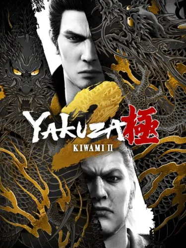 Portada de Yakuza Kiwami 2