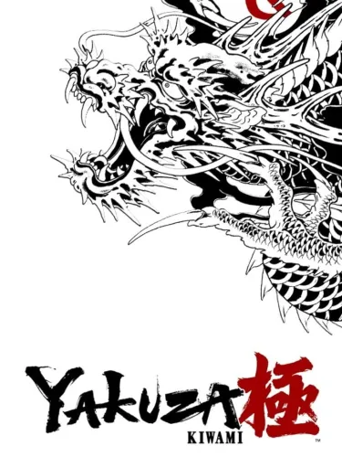Portada de Yakuza Kiwami