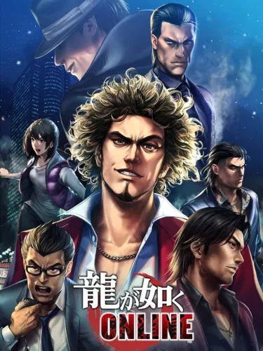 Portada de Yakuza Online