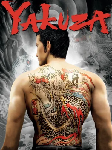 Portada de Yakuza