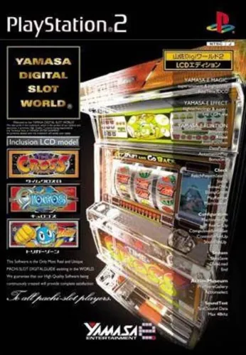 Portada de Yamasa Digi World 2: LCD Edition
