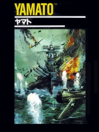 Portada oficial del videojuego Yamato