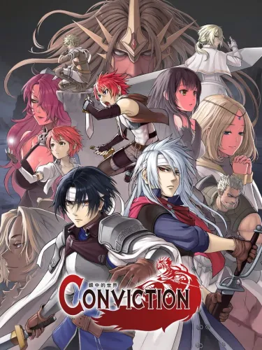 Portada de Yanzhong de Shijie: Conviction