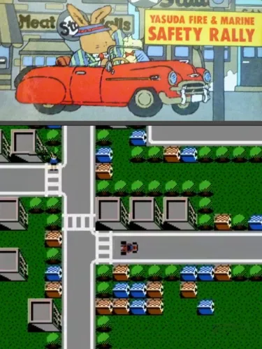 Portada de Yasuda Fire & Marine: Safety Rally