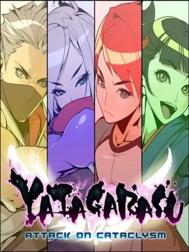 Portada de Yatagarasu: Attack on Cataclysm