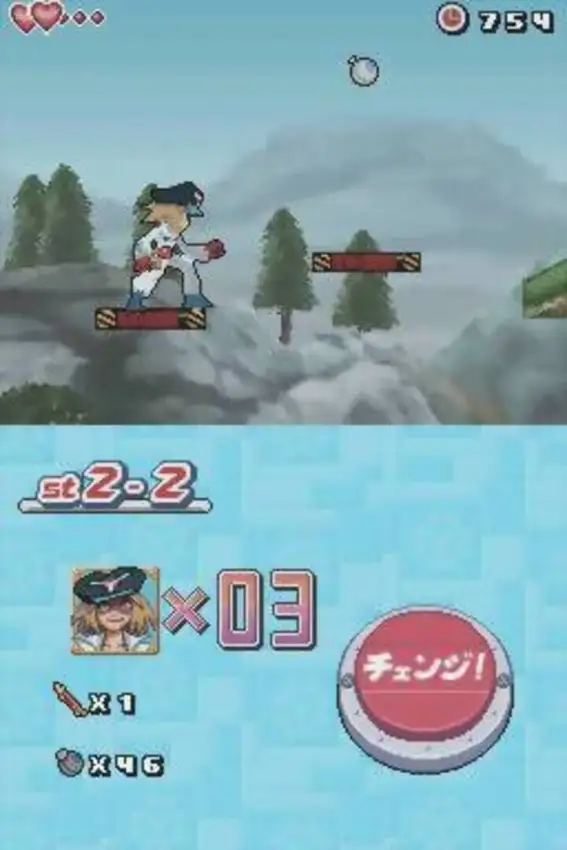 Yatterman DS 2: Bikkuri Dokkiri Animal Daibouken