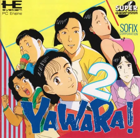Portada de Yawara! 2