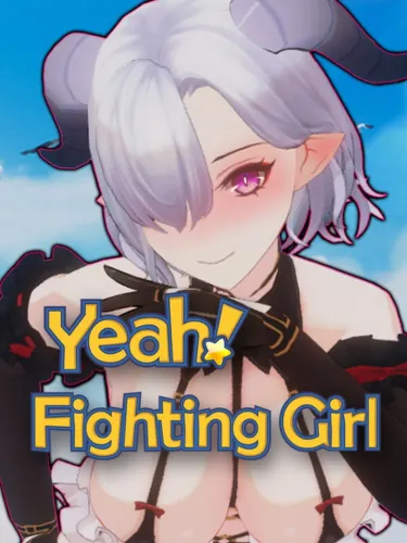 Portada de Yeah! Fighting Girl
