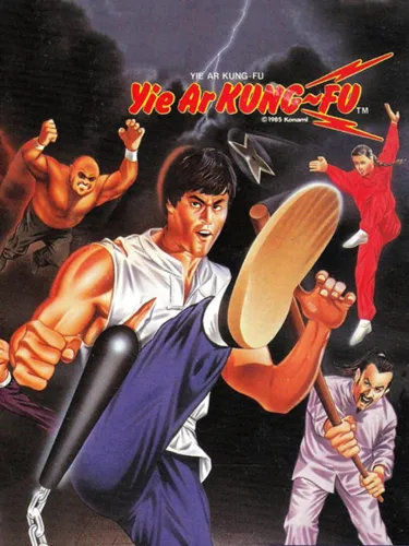 Portada de Yie Ar Kung-Fu