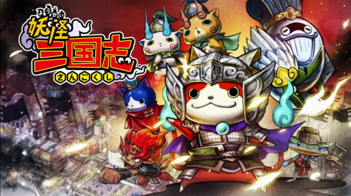 Yo-kai Sangokushi