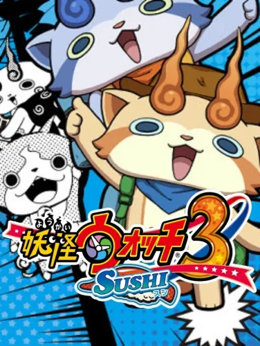 Portada de Yo-Kai Watch 3: Sushi