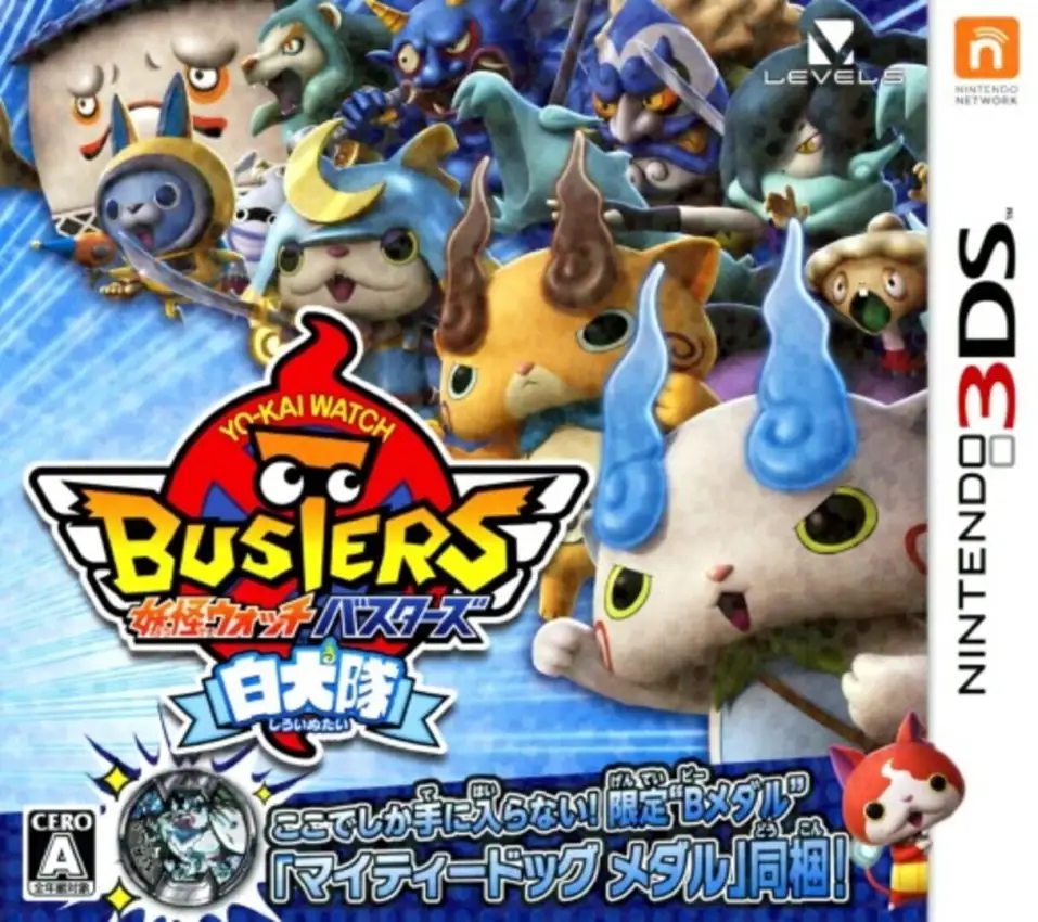 Yo-kai Watch Busters: Shiroinutai