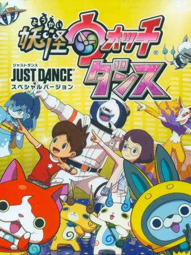 Portada de Yo-kai Watch Dance: Just Dance Special Edition