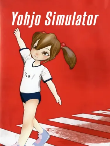 Portada de Yohjo Simulator