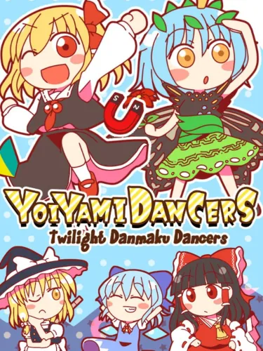 Portada de Yoiyami Dancers