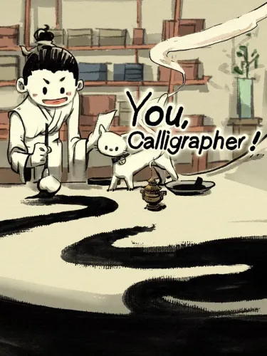 Portada de You, Calligrapher