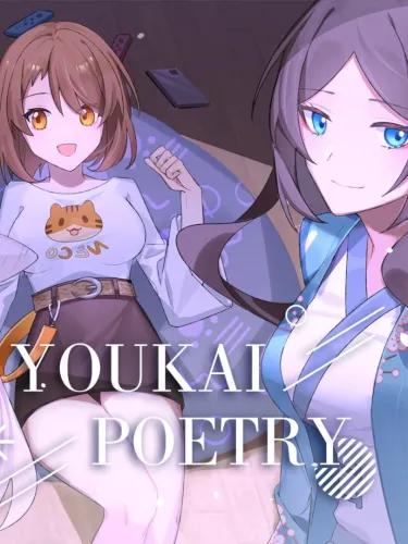 Portada de Youkai Poetry