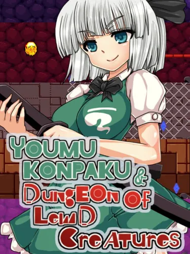 Portada de Youmu Konpaku & Dungeon of Lewd Creatures