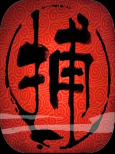 Portada de Young Detective