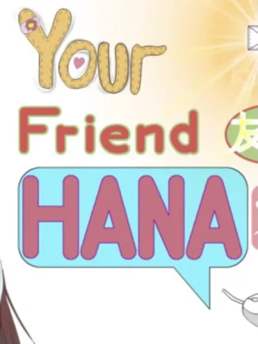 Portada de Your Friend Hana