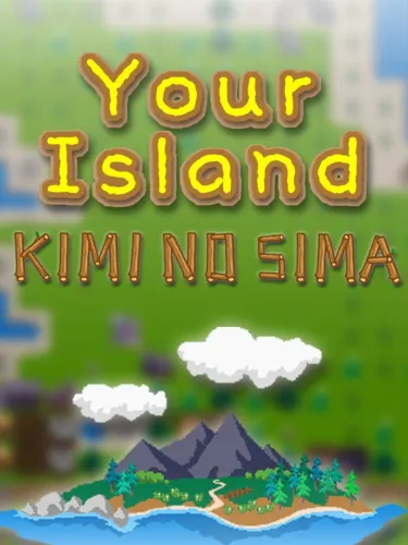 Portada de Your Island: Kimi no Sima