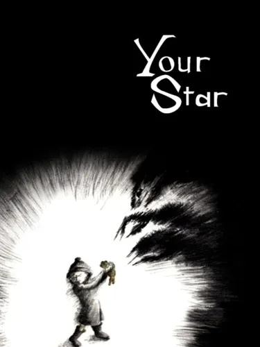 Portada de Your Star