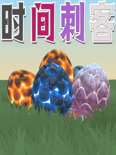 Portada de Your wife