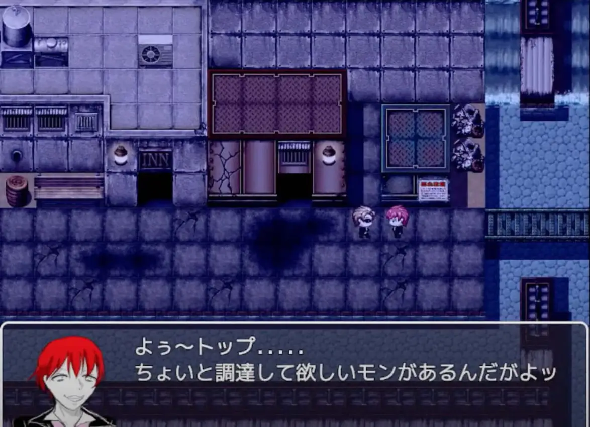 Yousei Rasutaru-chan to no hibi