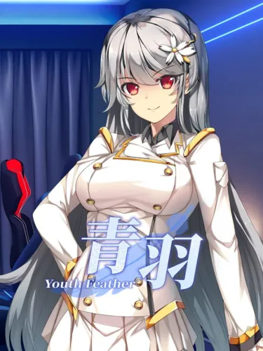 Portada de Youth Feather