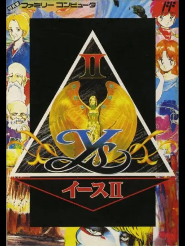 Portada de Ys II