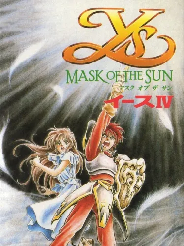 Portada de Ys IV: Mask of the Sun