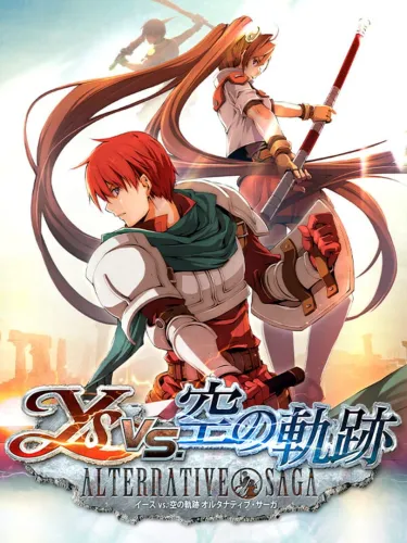 Portada de Ys vs. Sora no Kiseki: Alternative Saga