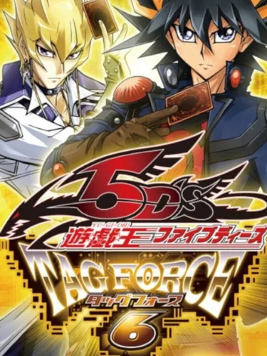 Portada de Yu-Gi-Oh! 5D’s Tag Force 6