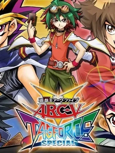 Portada de Yu-Gi-Oh! ARC-V Tag Force Special